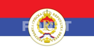 Gašić: Čestitka RS